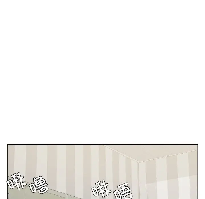 漫画《了不起的她》第70话第129张图