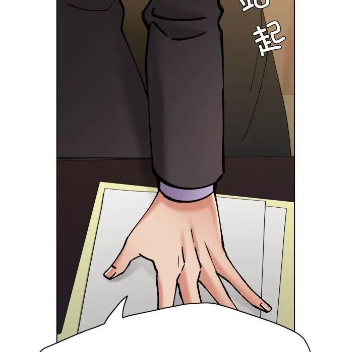 漫画《了不起的她》第70话第23张图