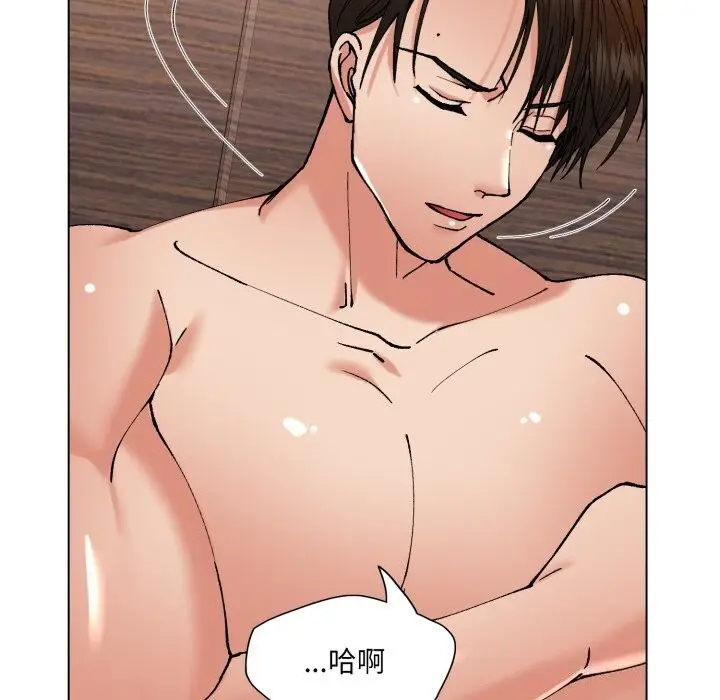 漫画《了不起的她》第72话第111张图