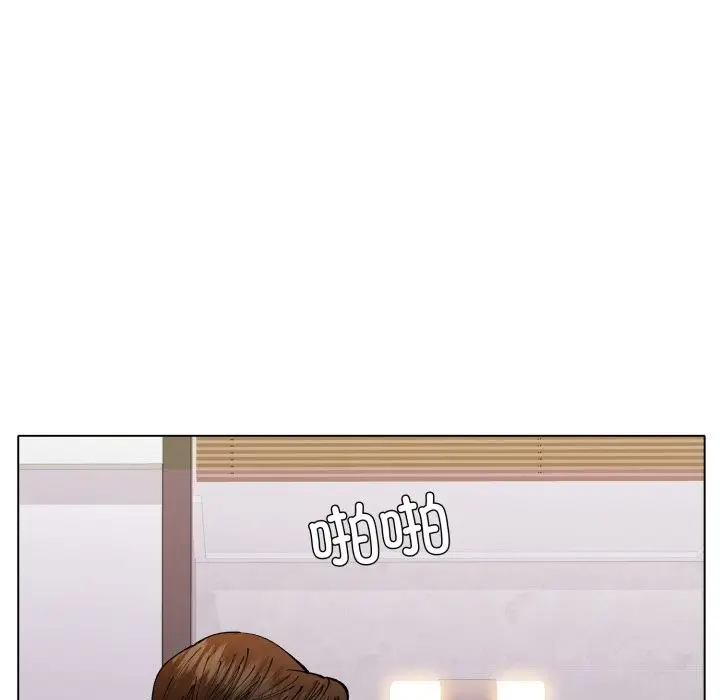 漫画《了不起的她》第72话第35张图