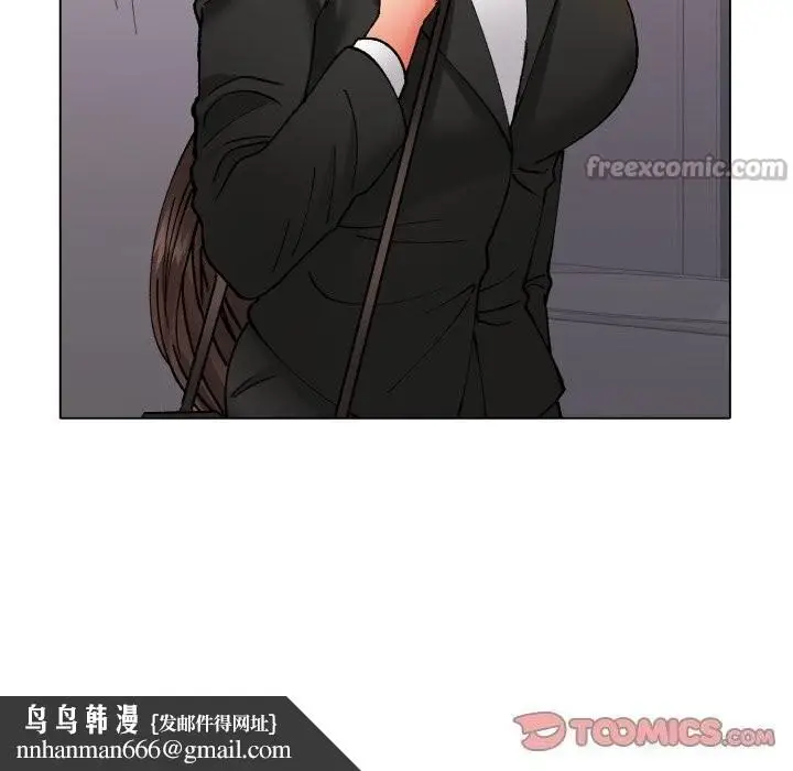 漫画《了不起的她》第72话第75张图