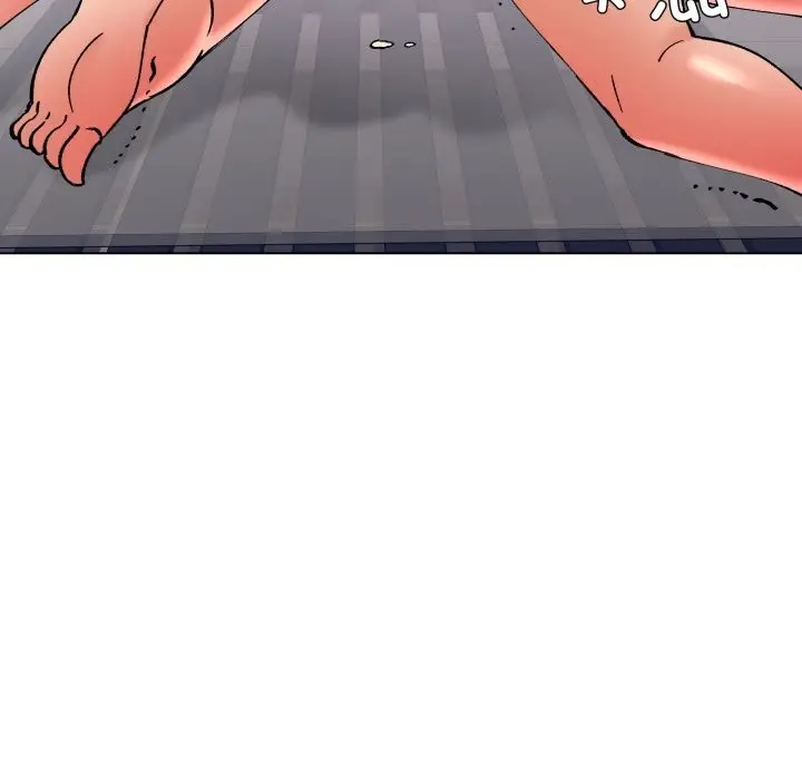 漫画《了不起的她》第79话第41张图