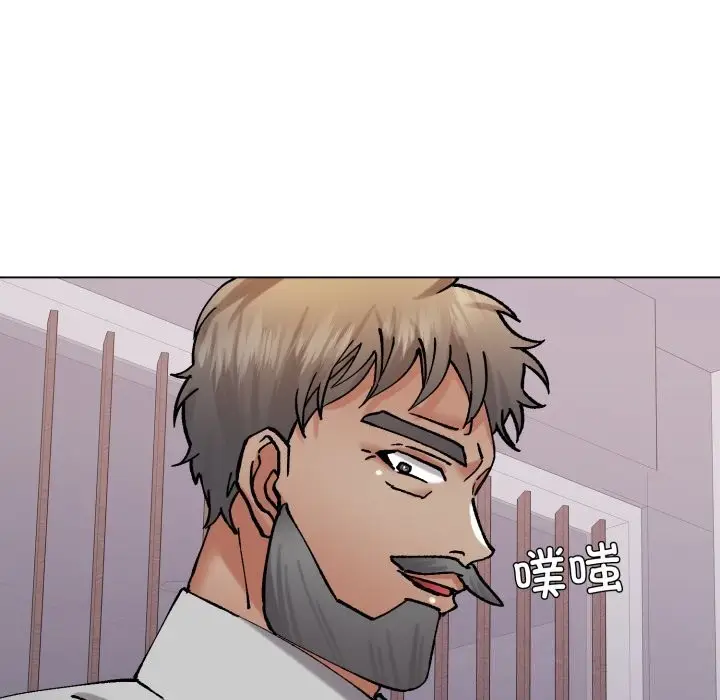 漫画《了不起的她》第79话第58张图