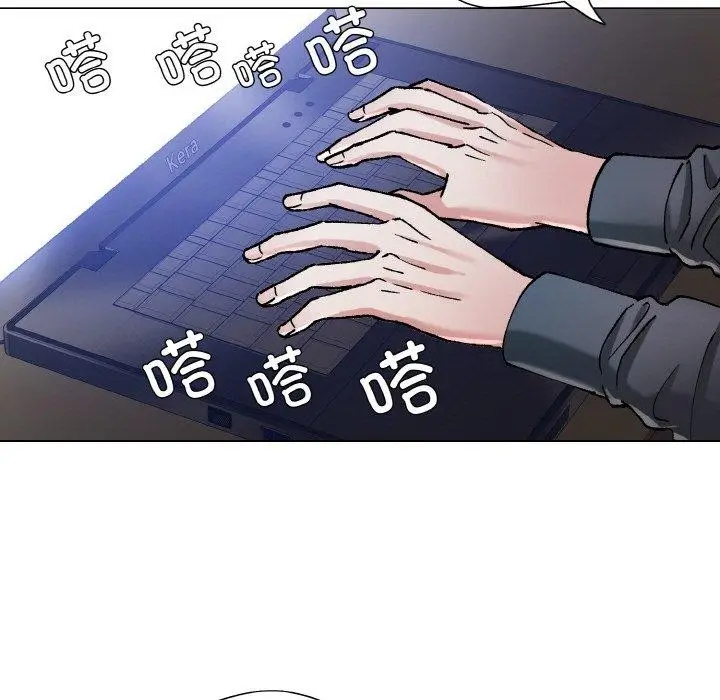 漫画《了不起的她》第65话第106张图