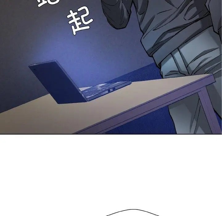 漫画《了不起的她》第65话第109张图