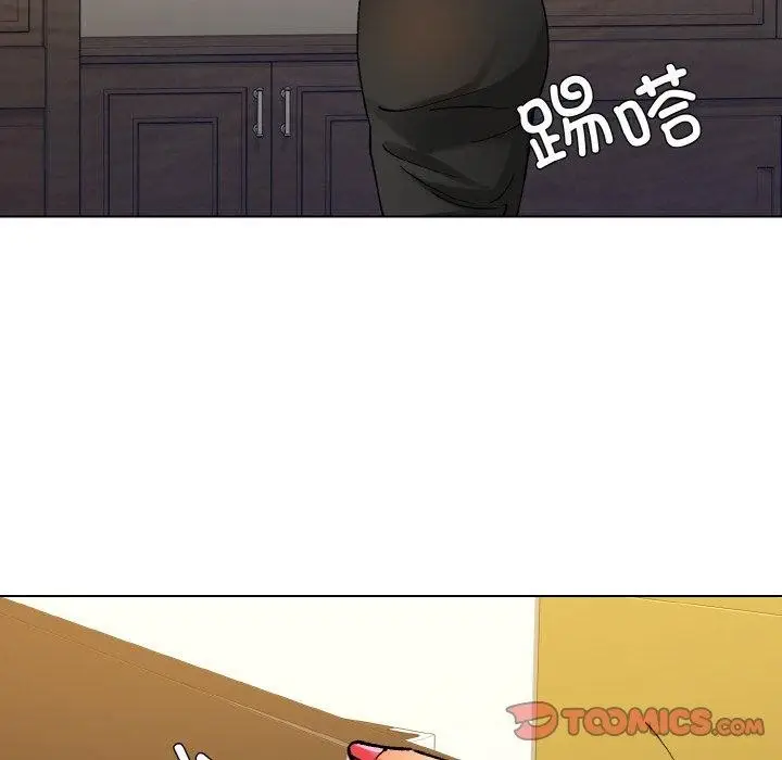 漫画《了不起的她》第65话第38张图