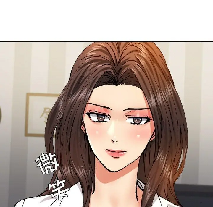 漫画《了不起的她》第65话第9张图