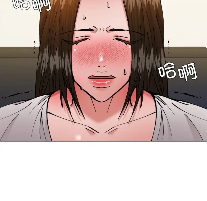 漫画《了不起的她》第83话第123张图
