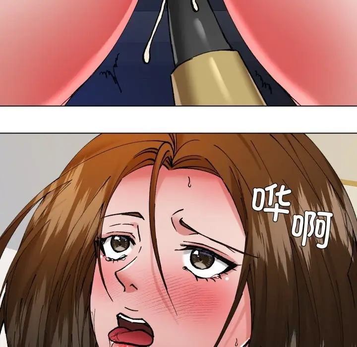 漫画《了不起的她》第83话第141张图
