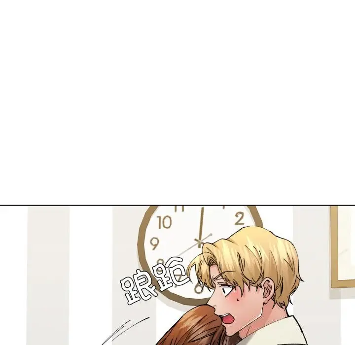 漫画《了不起的她》第83话第60张图
