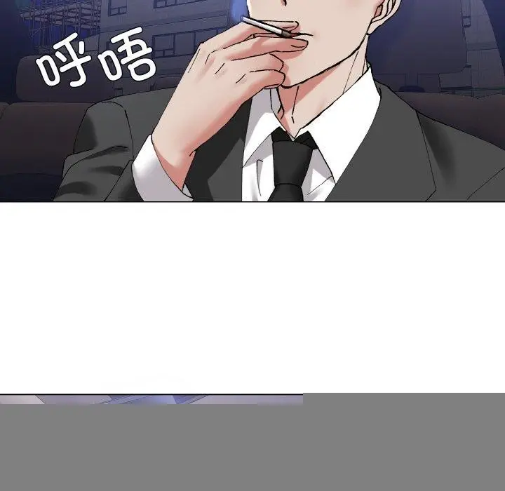 漫画《了不起的她》第61话第108张图