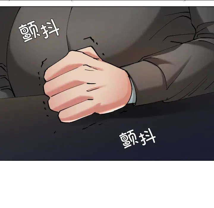 漫画《了不起的她》第66话第11张图
