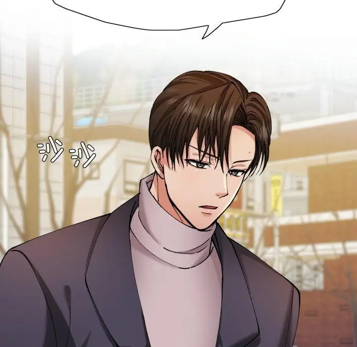 漫画《了不起的她》第66话第23张图