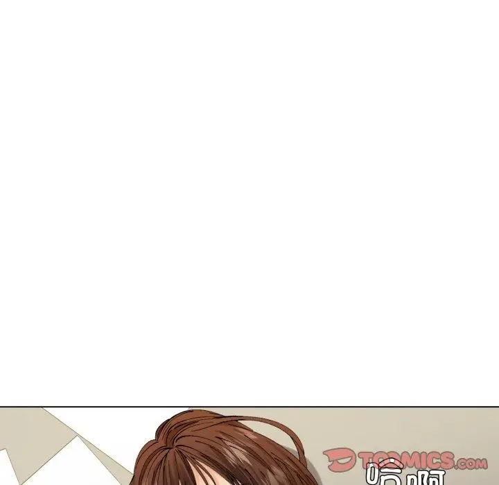 漫画《了不起的她》第66话第63张图