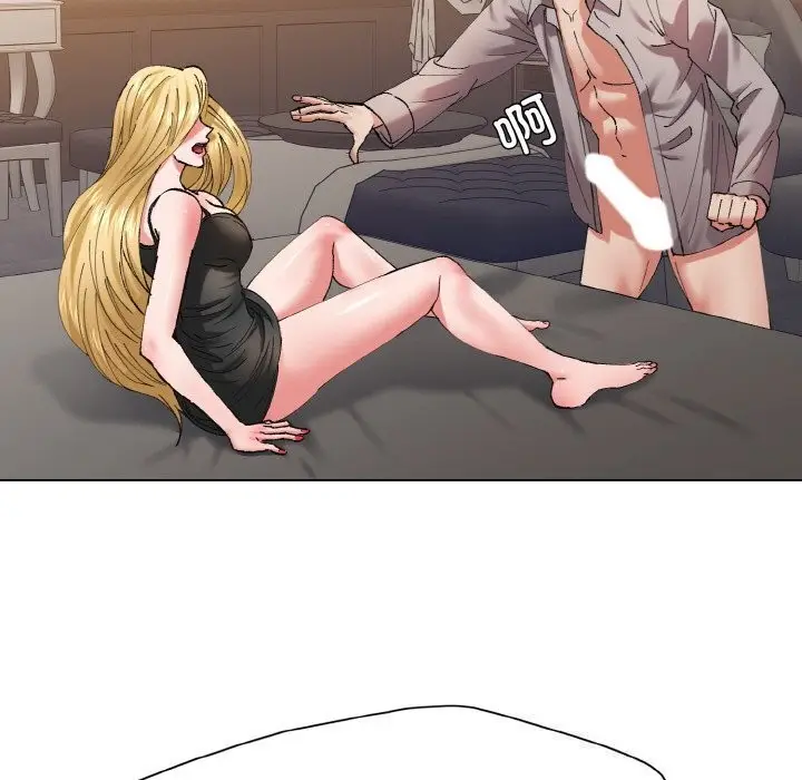 漫画《了不起的她》第54话第55张图