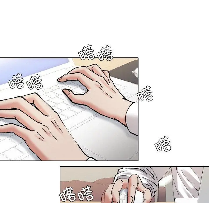 漫画《了不起的她》第64话第17张图