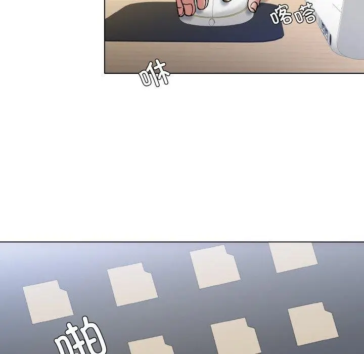 漫画《了不起的她》第64话第18张图
