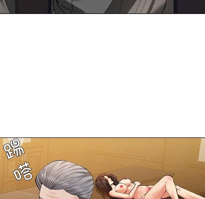 漫画《了不起的她》第64话第77张图