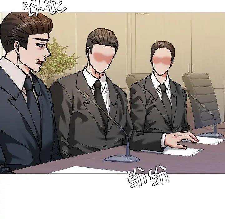 漫画《了不起的她》第64话第86张图