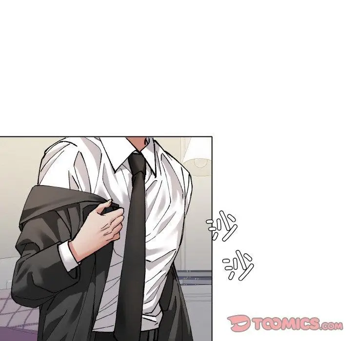 漫画《了不起的她》第64话第9张图