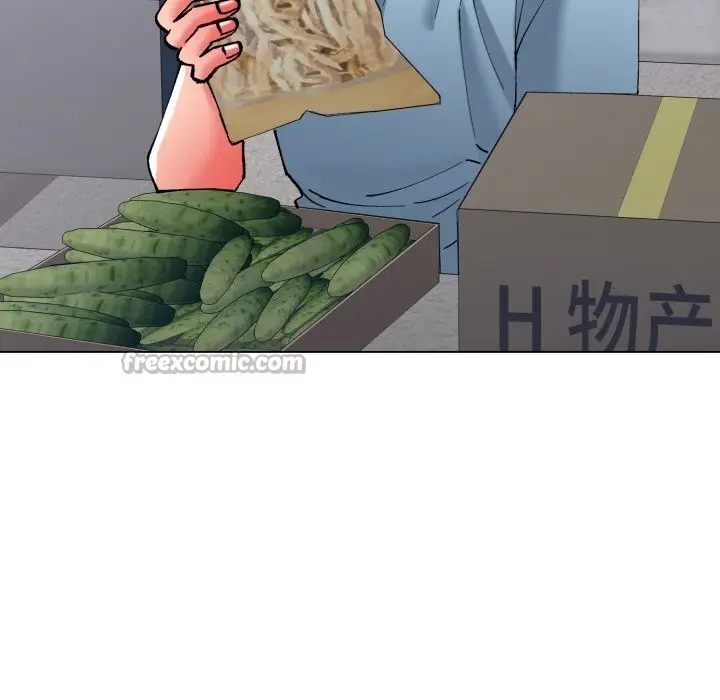 漫画《了不起的她》第80话第126张图