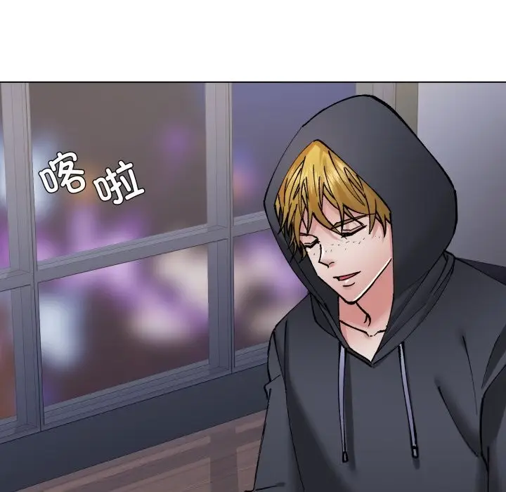 漫画《了不起的她》第80话第18张图