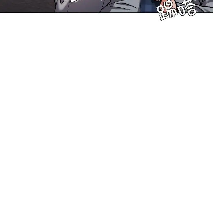 漫画《了不起的她》第57话第37张图