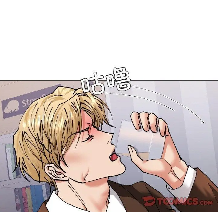 漫画《了不起的她》第57话第57张图