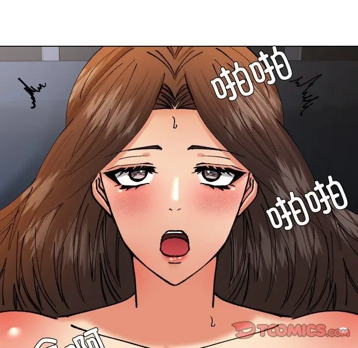 漫画《了不起的她》第75话第105张图