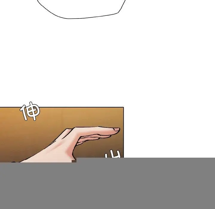 漫画《了不起的她》第59话第13张图