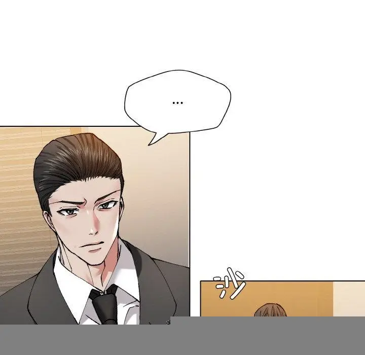 漫画《了不起的她》第59话第79张图