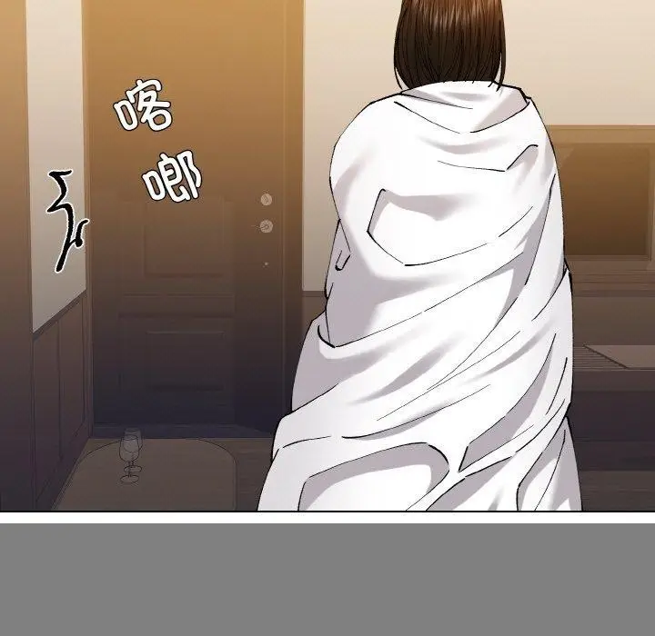 漫画《了不起的她》第59话第89张图