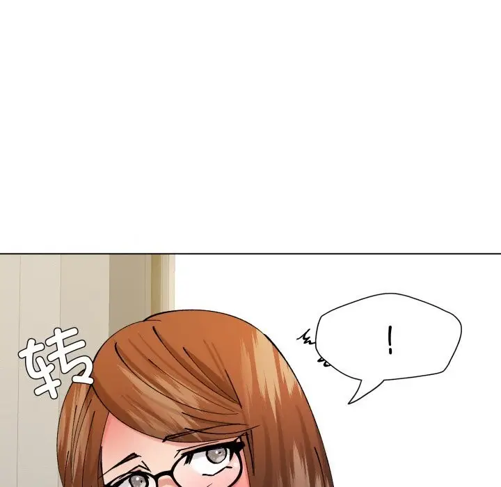 漫画《了不起的她》第82话第136张图