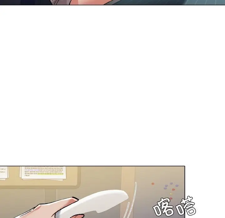 漫画《了不起的她》第52话第68张图