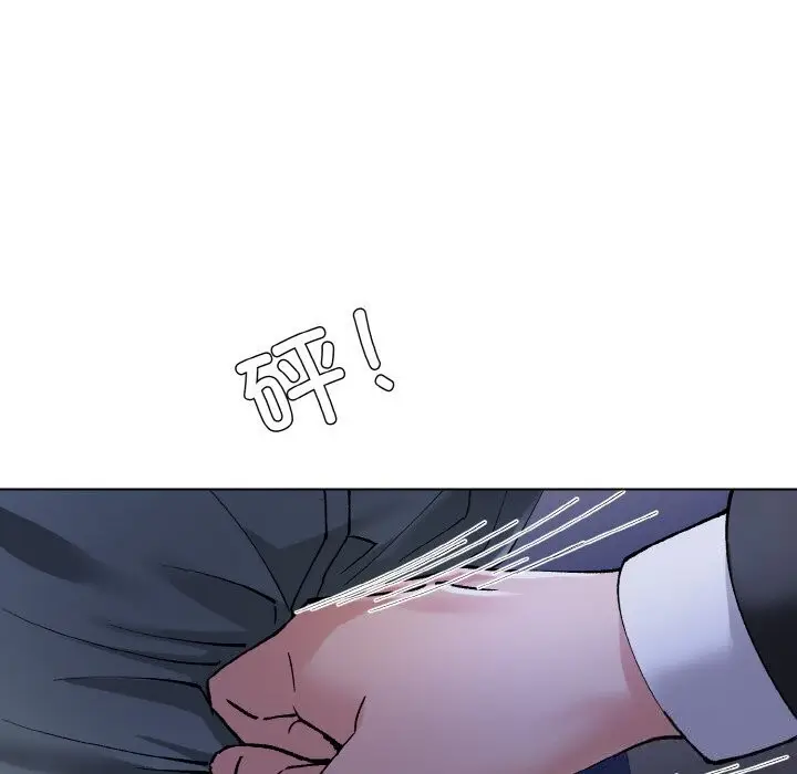 漫画《了不起的她》第52话第99张图