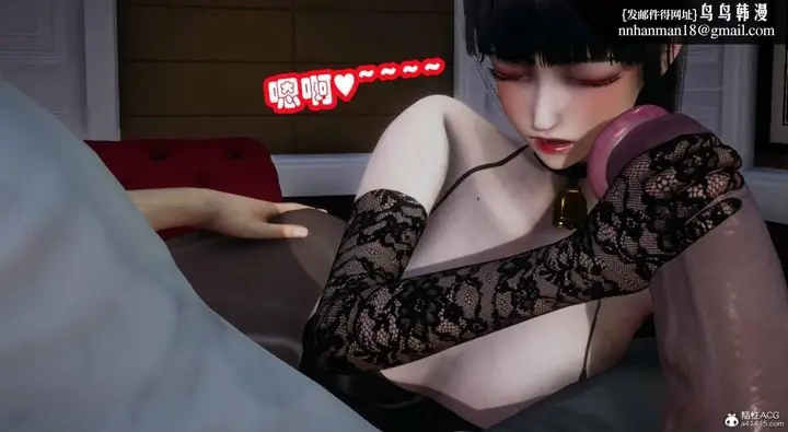 漫画《[3D]催眠邻家01-03(完)》催眠邻家2第79张图