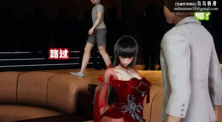 漫画《[3D]催眠邻家01-03(完)》催眠邻家2第36张图