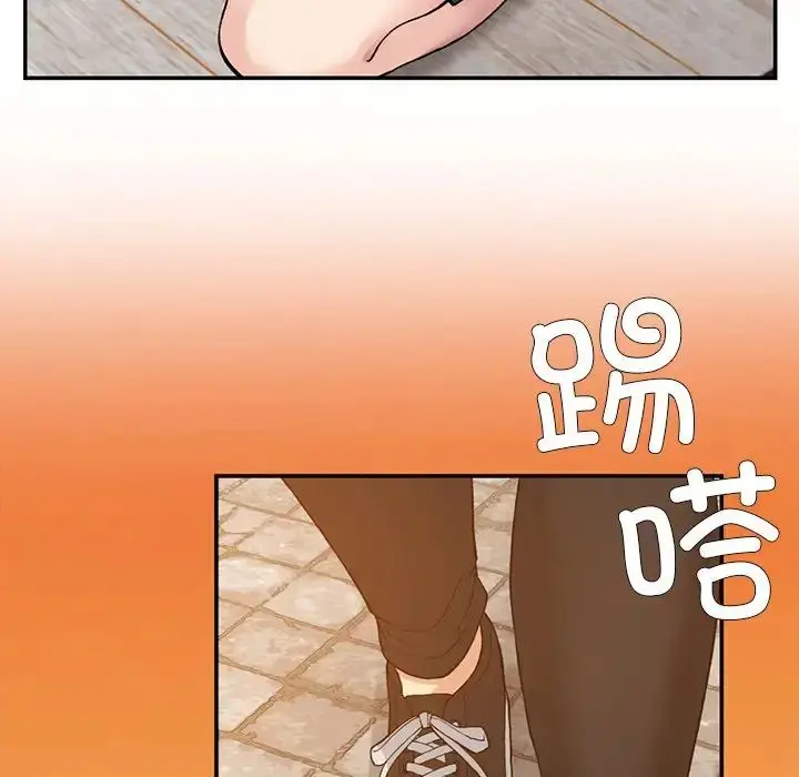 漫画《要在乡下一起生活吗》第7话第122张图