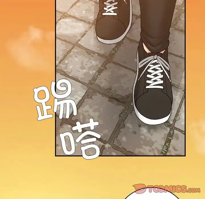 漫画《要在乡下一起生活吗》第7话第123张图