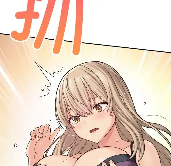 漫画《要在乡下一起生活吗》第8话第107张图