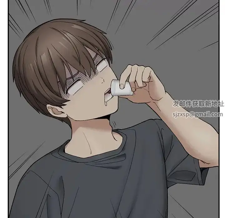 漫画《要在乡下一起生活吗》第3话第20张图