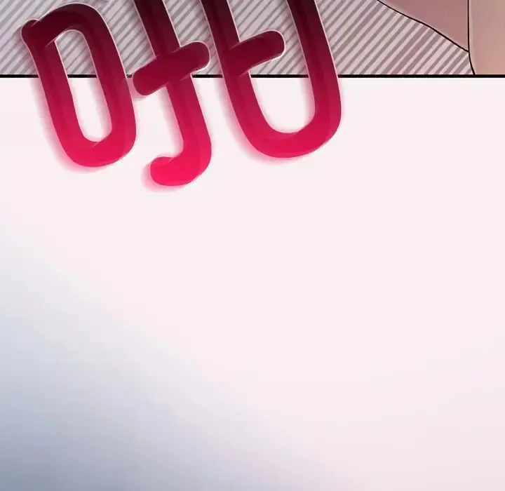 漫画《要在乡下一起生活吗》第3话第6张图