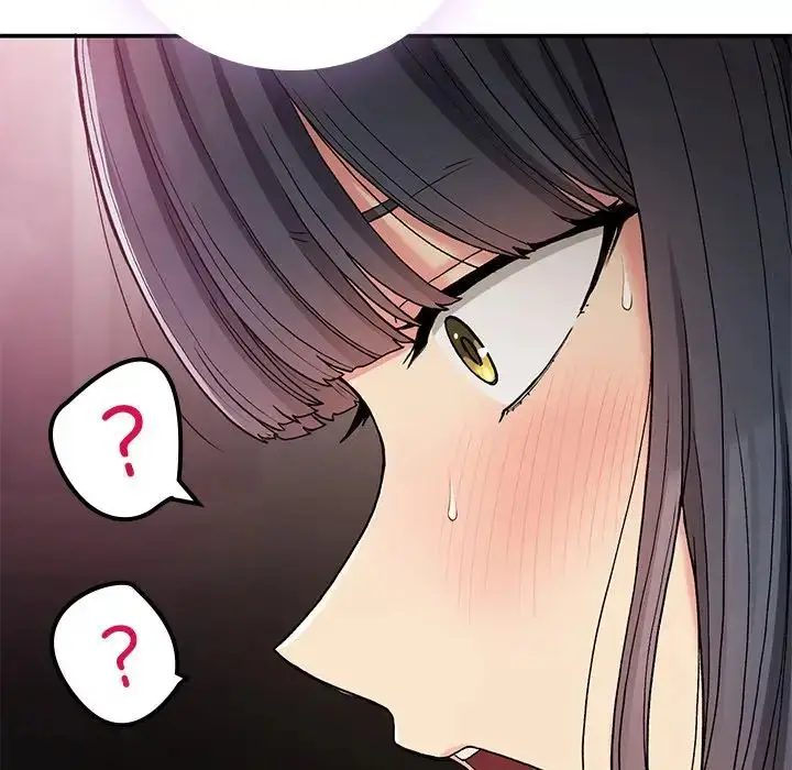 漫画《要在乡下一起生活吗》第16话第31张图