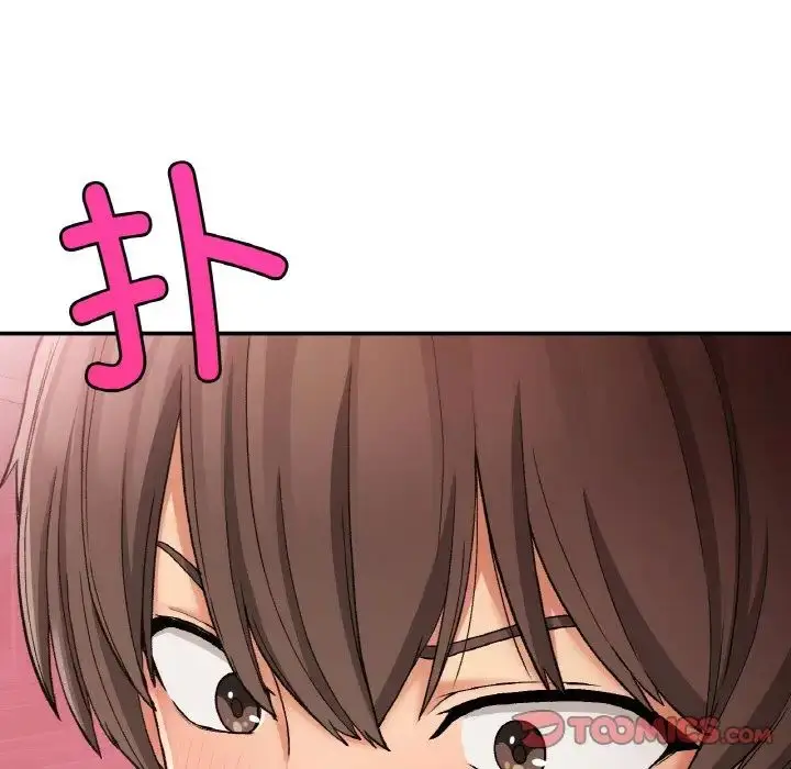 漫画《要在乡下一起生活吗》第16话第93张图