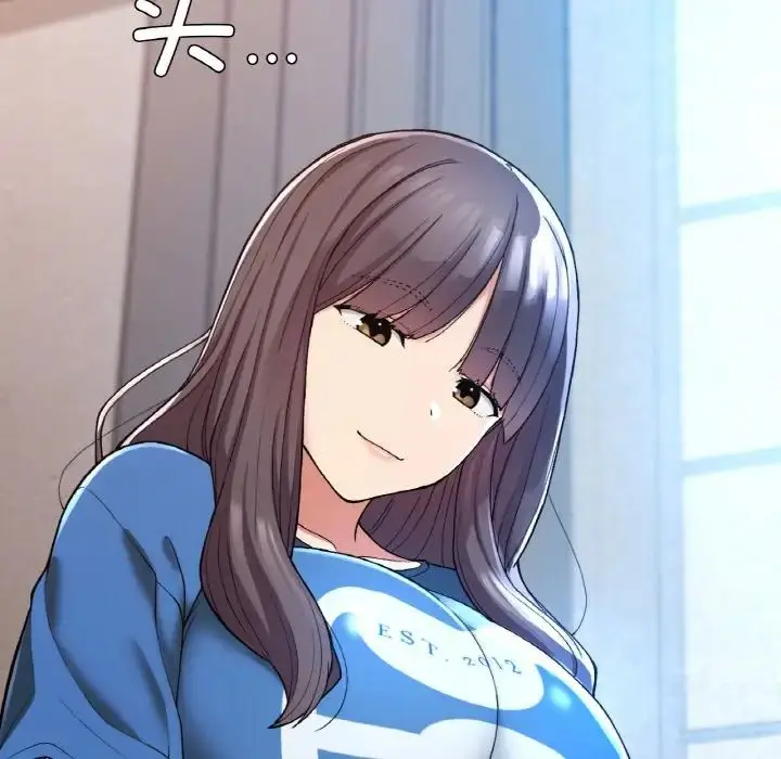 漫画《要在乡下一起生活吗》第23话第26张图