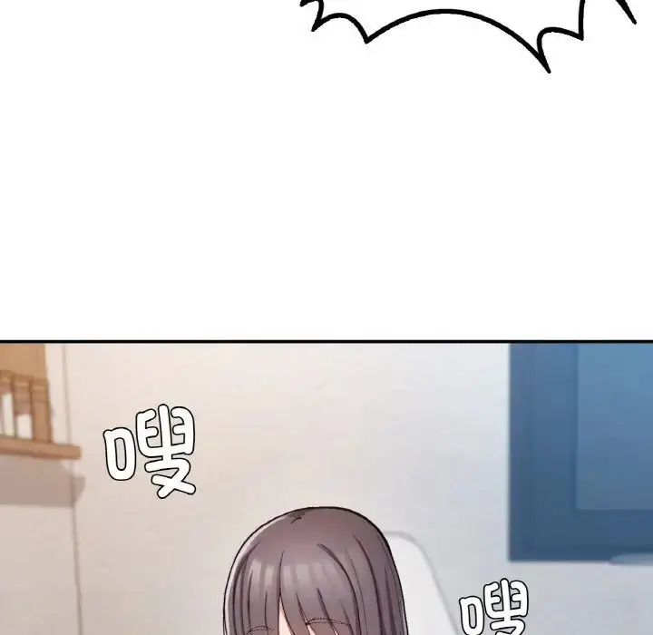 漫画《要在乡下一起生活吗》第23话第35张图