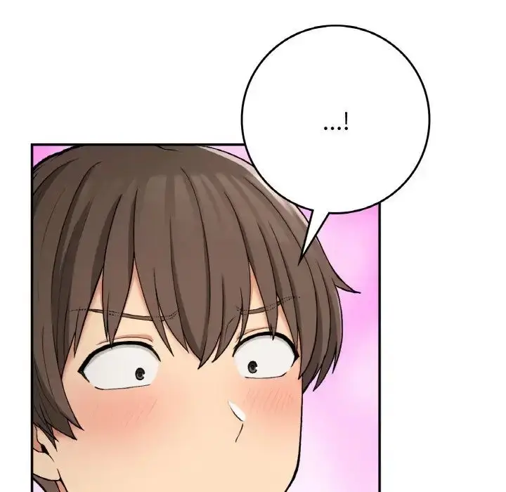漫画《要在乡下一起生活吗》第23话第90张图