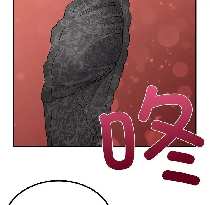 漫画《要在乡下一起生活吗》第2话第109张图
