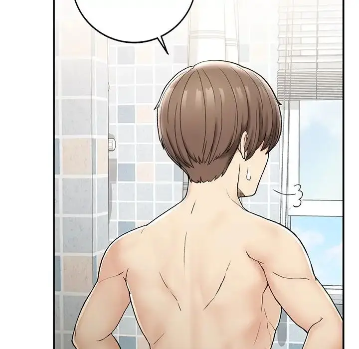 漫画《要在乡下一起生活吗》第2话第124张图