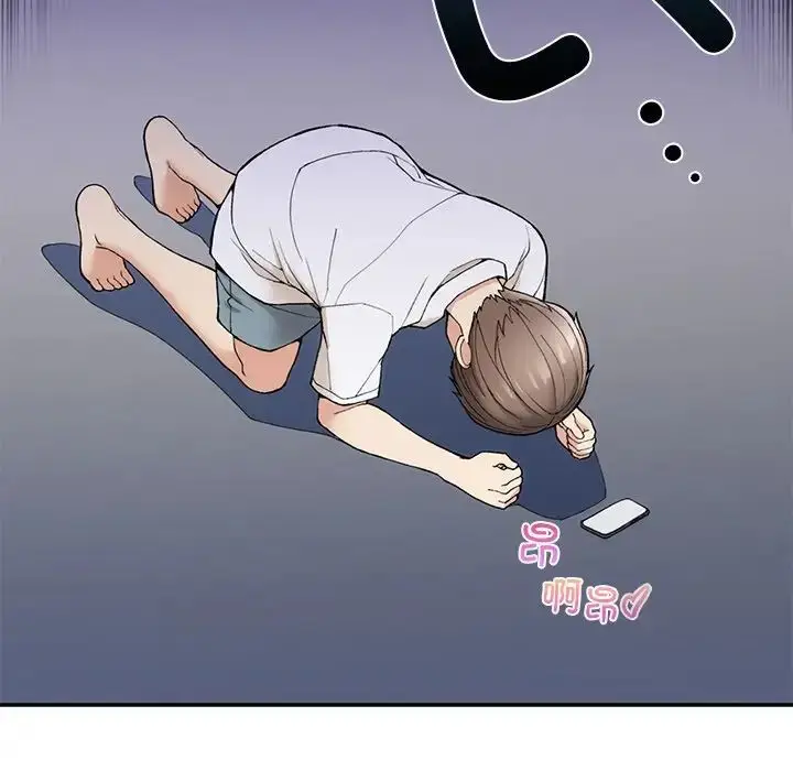漫画《要在乡下一起生活吗》第2话第58张图